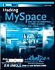 hacking myspace