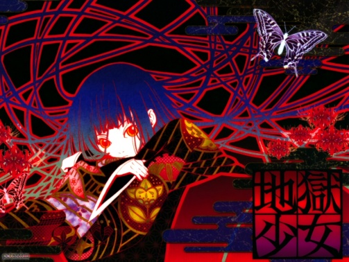 hell girl