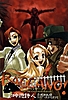 Baccano