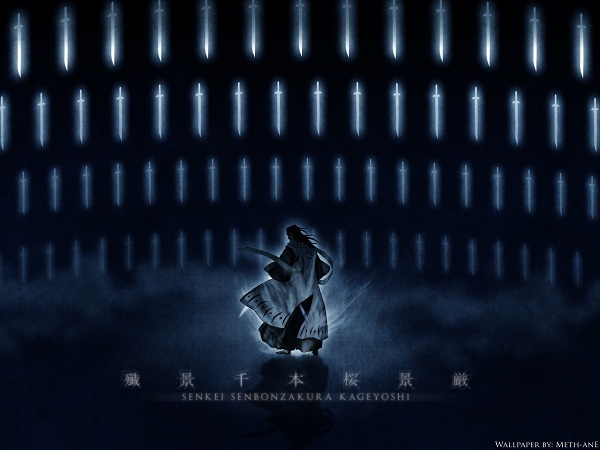 Senkei Senbonzakura Kageyoshi